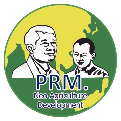 PRM Thailand